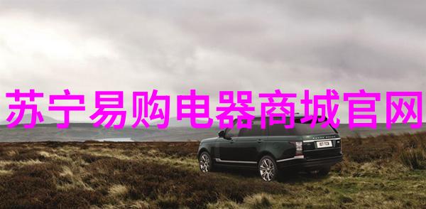 智能装备与系统专业的未来发展趋势智能装备技术进步系统集成创新
