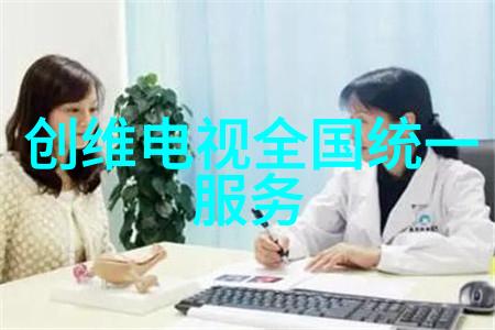 未来城市规划中智能化交通系统会带来什么变化