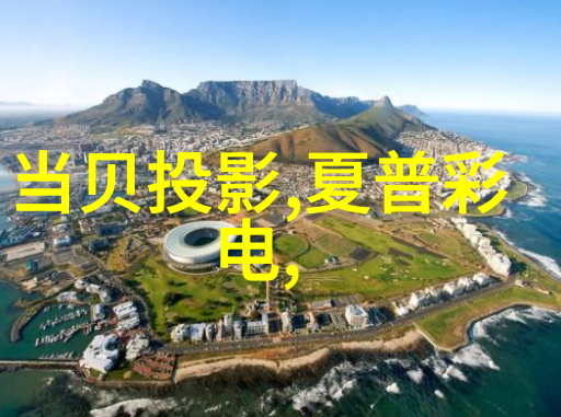 实验室废气的处理方法净化之道