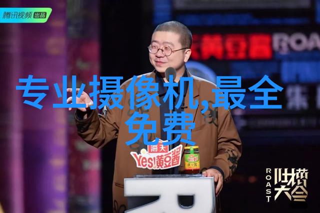 学院如何培养学生的创新思维和解决问题能力