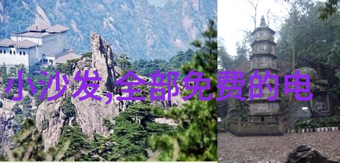 化工设备机械基础构建安全稳定的工业生态系统
