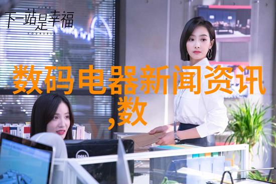 化工管件安全稳定之基工业生产的关键组成部分