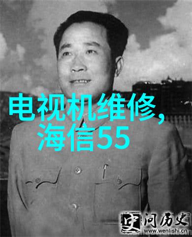 小户型30平米装修轻松空间大师的挑战与创意