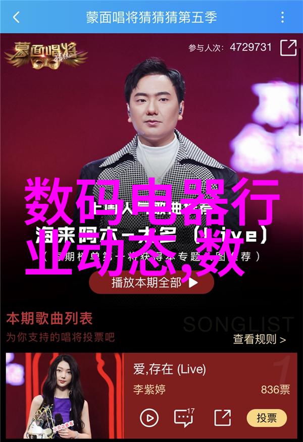 中国智能制造装备行业上市企业我来告诉你这些高科技大佬是如何在股市中掀起风波的