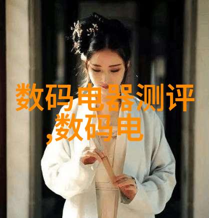新一代住宅标准由住建部发布后对普通消费者意味着什么