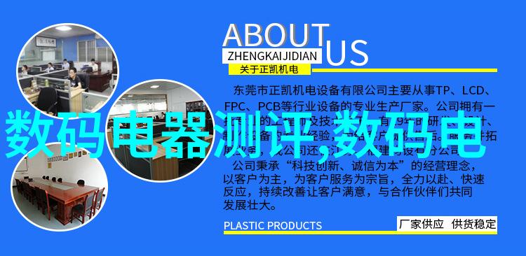 移动办公室天津搬家公司有你所需