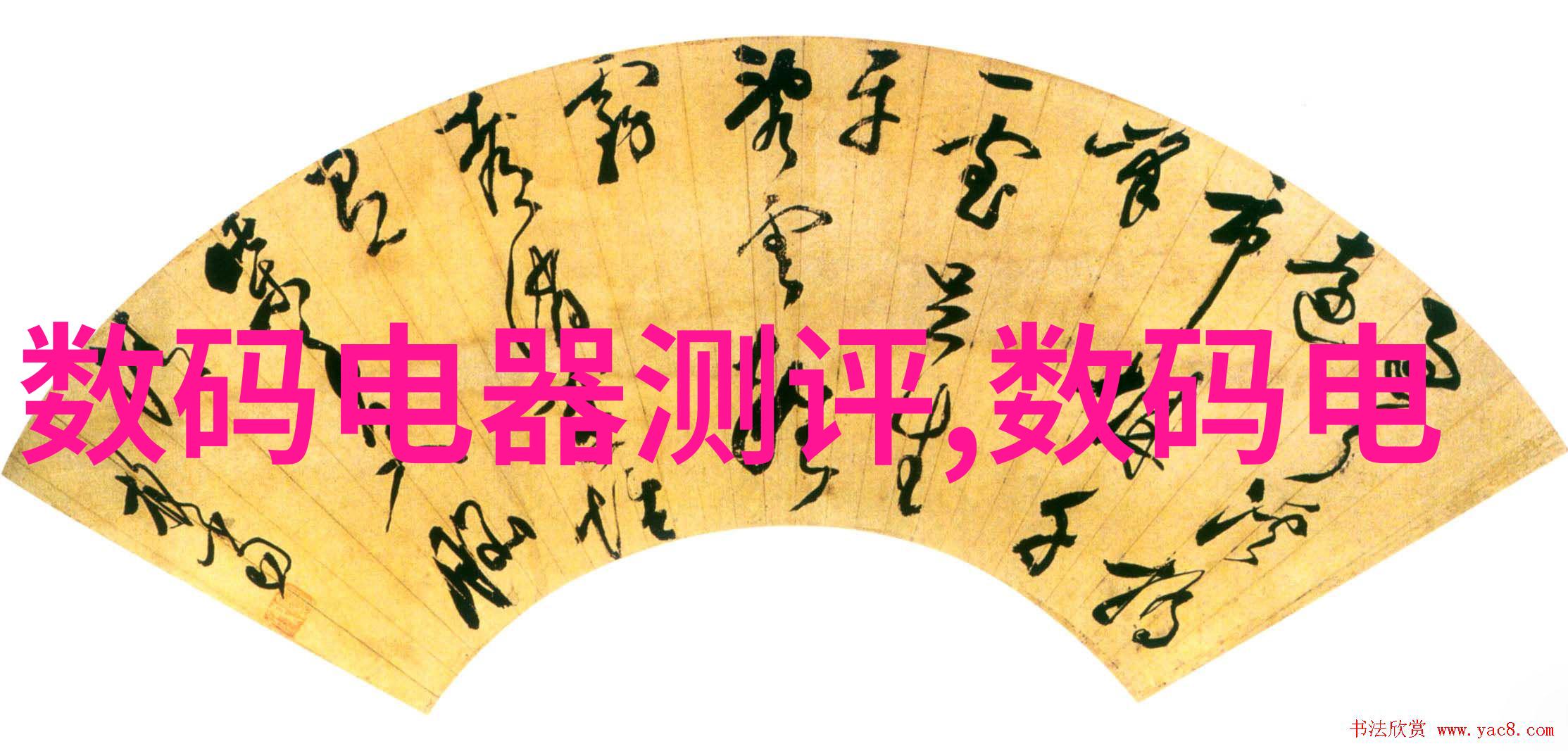 对于不同年龄段的人来说简約裝修有怎样的設計建議和注意事項