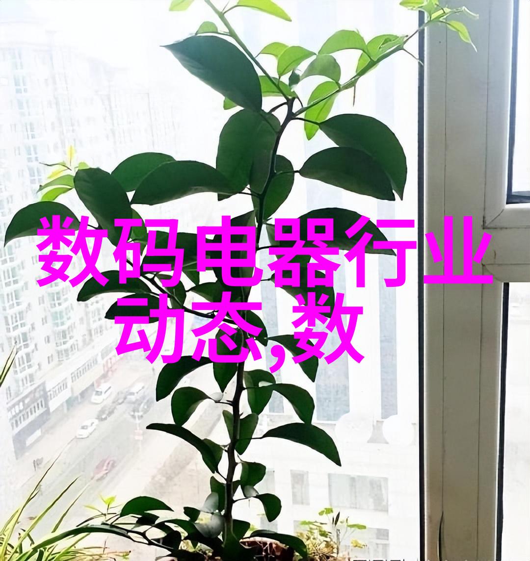 小巧宜居创意翻转式卧室设计
