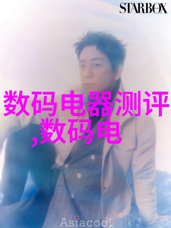案例1