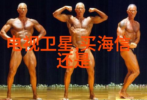 小型生物技术公司如何选择合适的二手生物学仪器