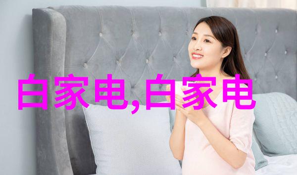 五道口职业技术学院从铁匠到IT侠的不懈追梦之旅
