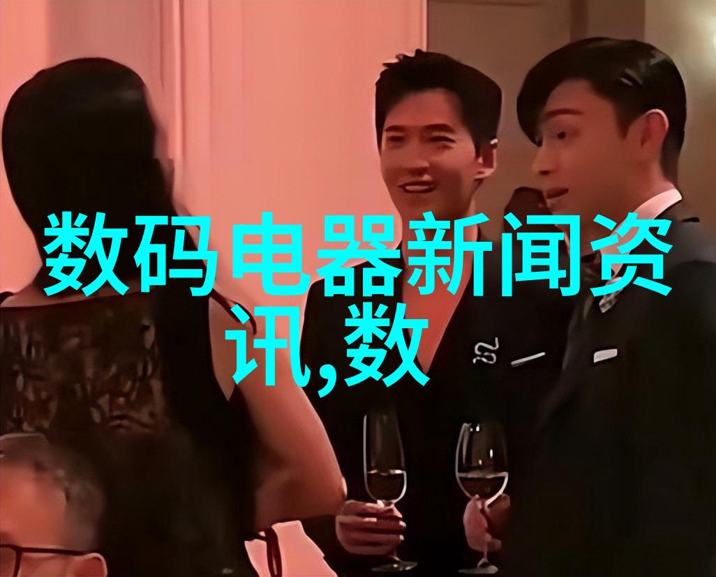 实践的迷雾揭开大学生报告背后的秘密