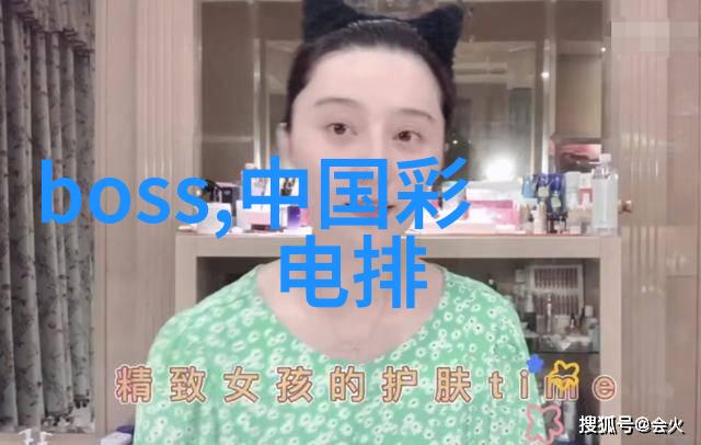 家具灯具到底该如何选择不锈钢装饰