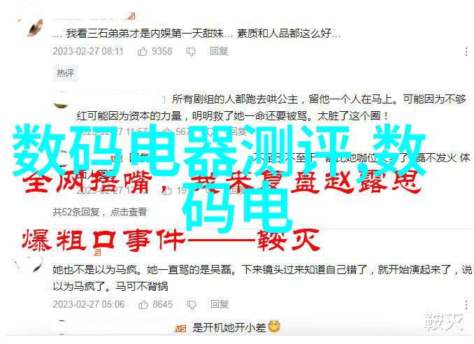 叠螺式固液分离机我的朋友叫你来帮忙解决水处理问题