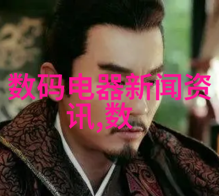 冒着炮火前进战场上的英勇