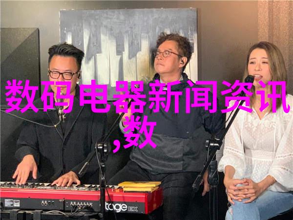 膜分离技术大规模应用的分子筛隔离方法