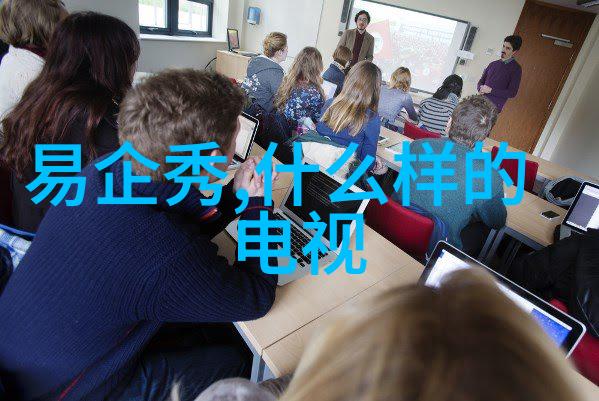 药物与驾驶阿司匹林的副作用与安全驾驶的重要性