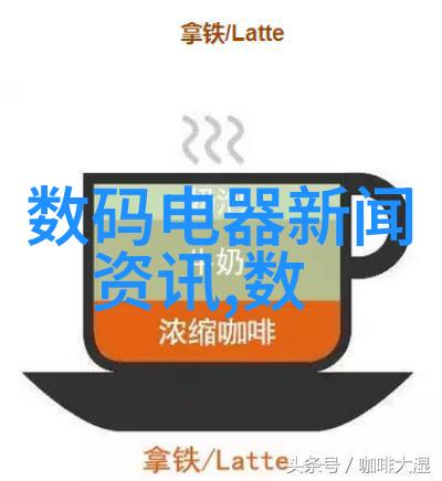 武藤兰全集武藤兰的文学奇迹