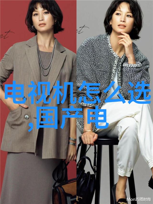 化工多功能机高效环保与跨领域应用的未来发展趋势