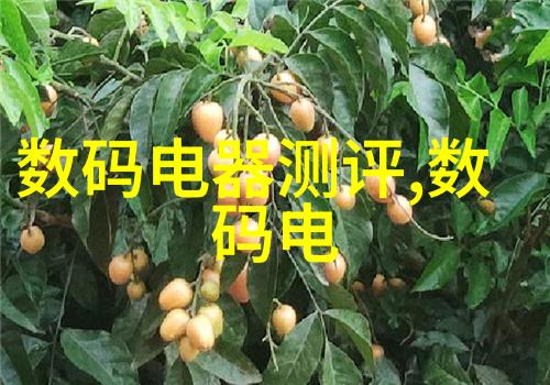解析市场上不同种类的兔寶寶板材产品