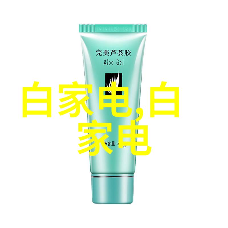 天津智网智能交通查询的新篇章