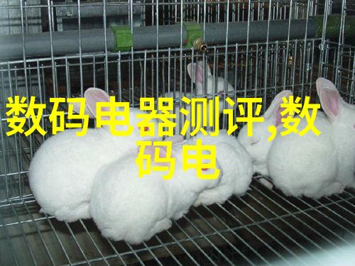智能化工厂未来制造的智慧殿堂