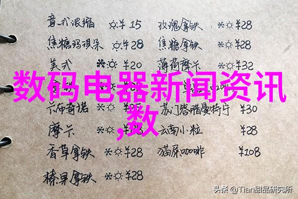 轻触灵感超实用的简单房间布局案例分析