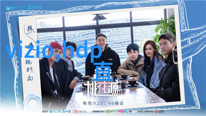 沉浸式体验虚拟现实技术VR如何重塑我们的生活与工作方式