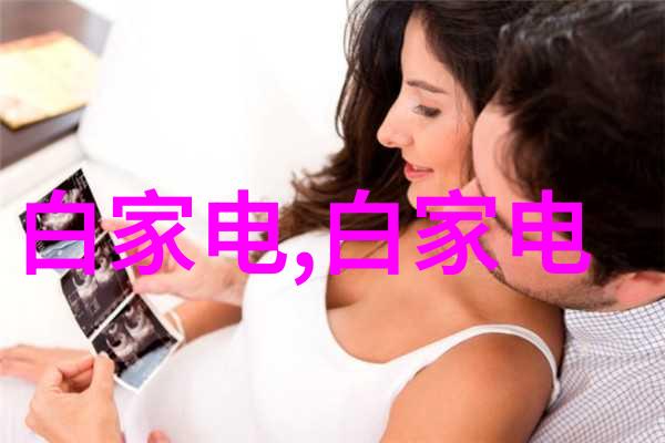 蒸汽之梦缥缈的汽化器