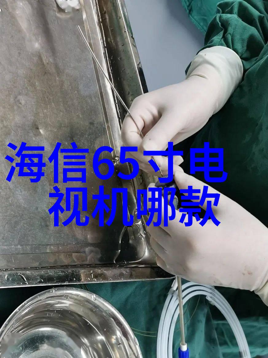 金融市场动态一站式解析新浪财经首页深度剖析