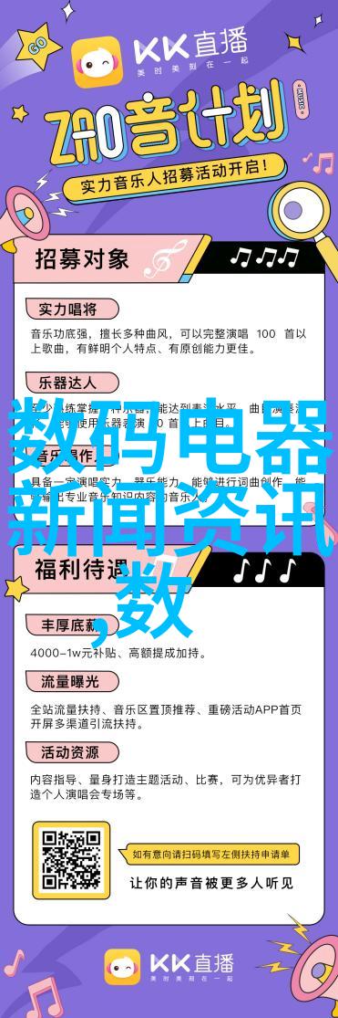 防腐材料的选择与应用确保物资的长期耐久性