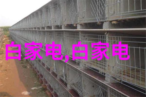 医院生物安全柜高效净化系统的守护者