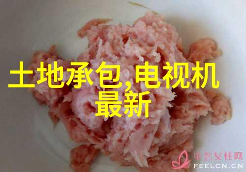 智能制造业的未来就业机遇智能化生产线自动化工厂数字化管理系统