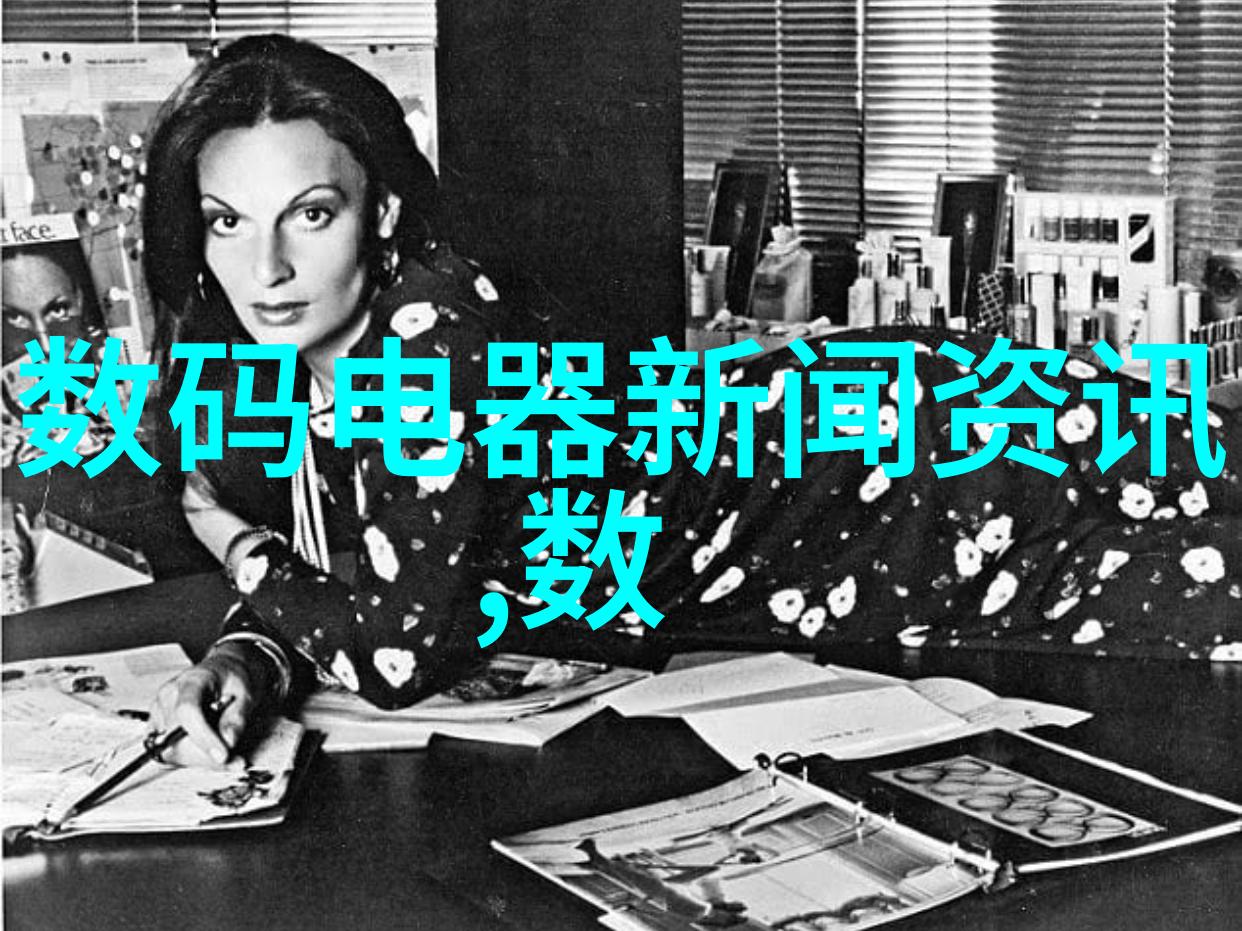 为什么突然收到工信部短信-突如其来的官方通讯揭秘背后的原因与处理方法