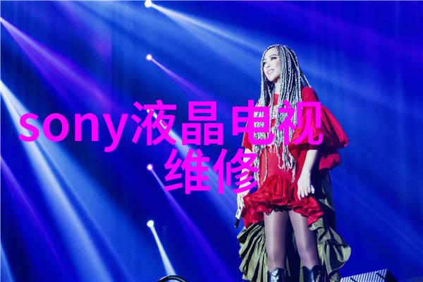 化工工艺流程图解析与应用技巧