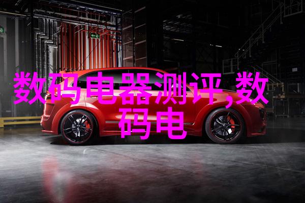 风起云涌冷风机的秘密世界