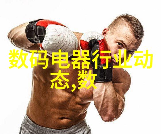 离心机是干嘛的-旋转不止揭秘离心机及其应用