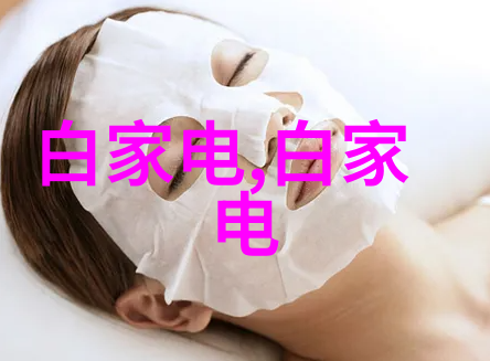 海信手机A2 Pro触摸未来捕捉每一刻的精彩