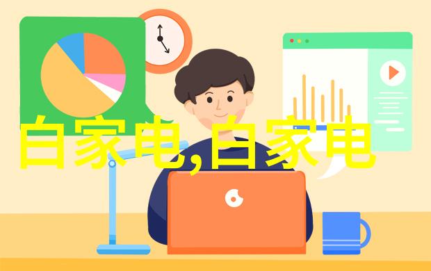 钢铁价格之谜304板的厚度与成本之间的奥秘探寻