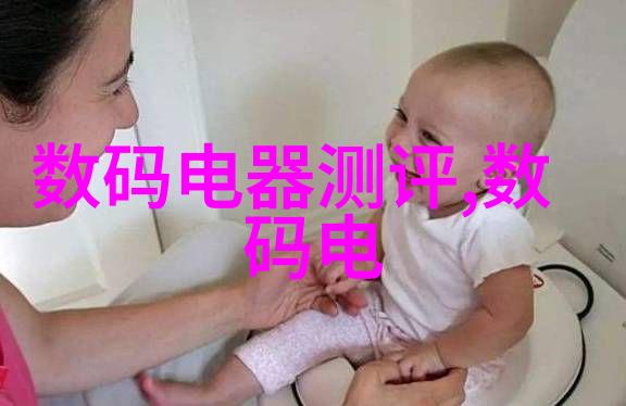 智能装备技术穿越时空的伙伴