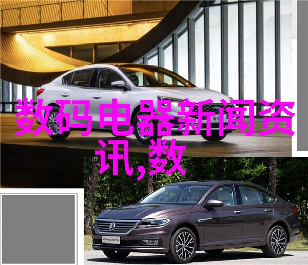 施工升降机与传统电梯相比有哪些特点和区别