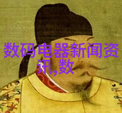 海信A2 Pro旗舰新贵的智能魅力