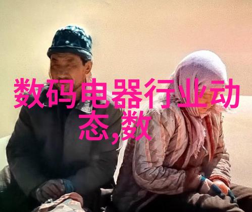 冷凝器清洁与维护的重要性