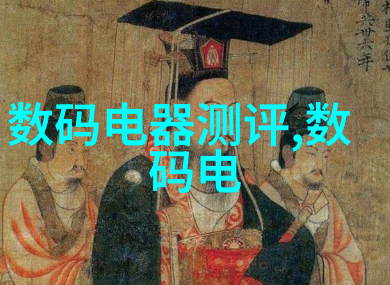 项目资金申请报告详细的财务预算规划与风险评估分析