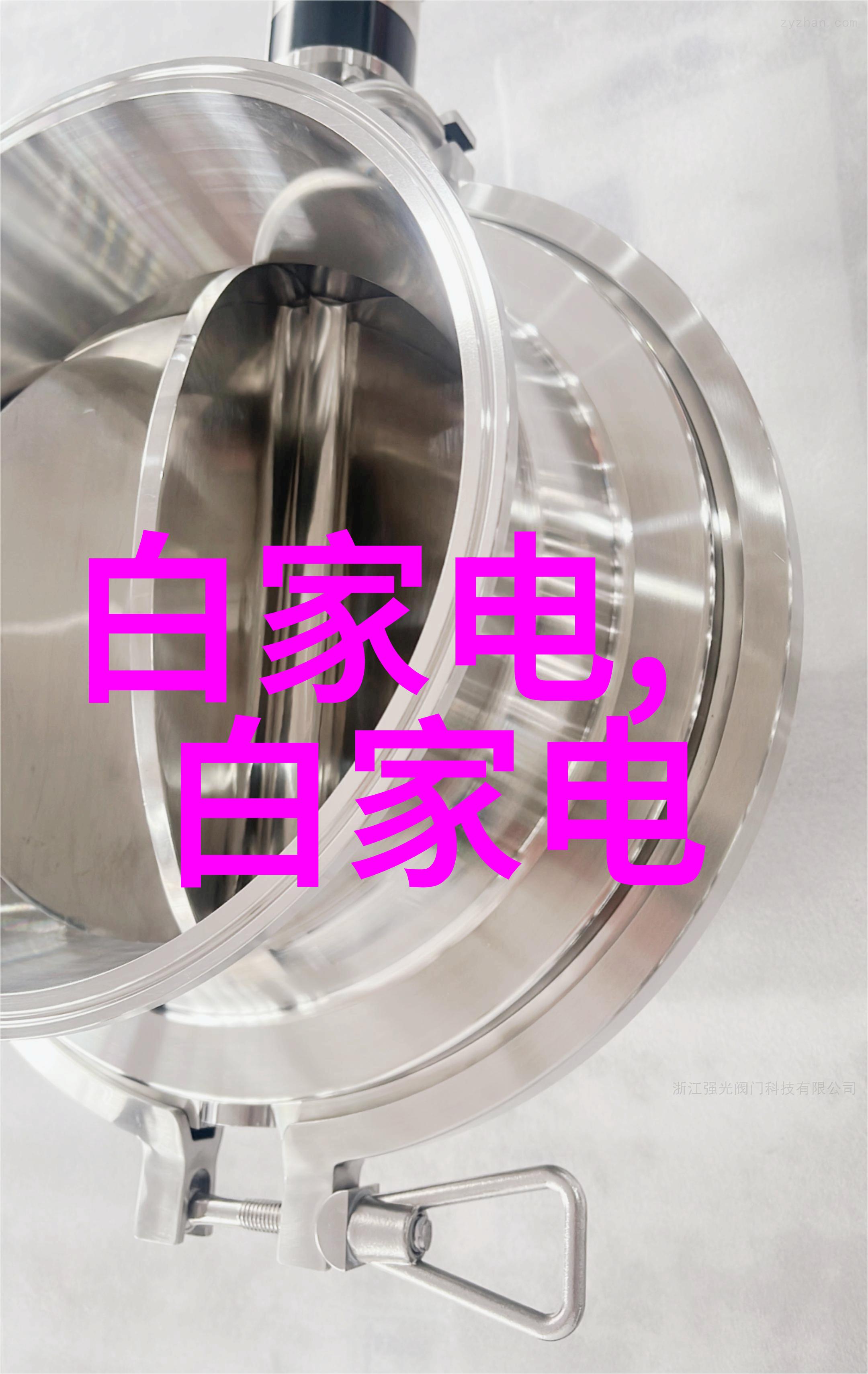 塑料制品加热器系统