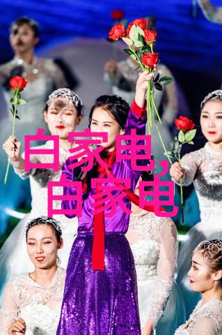 LCD为什么叫瞎眼屏探索背后的科学原因