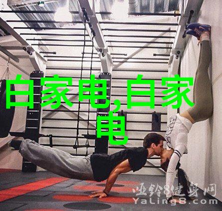 慈禧秘密生活高清完整K8揭秘慈禧的私人世界