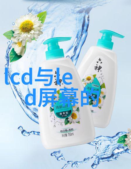社区参与如何增强智能交通监控系统的公众信任度