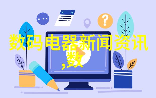 心动回响寻觅那久违的旋律
