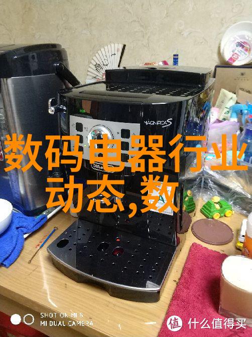 彩色电视机的诞生与发展从1940年代到全球普及的故事